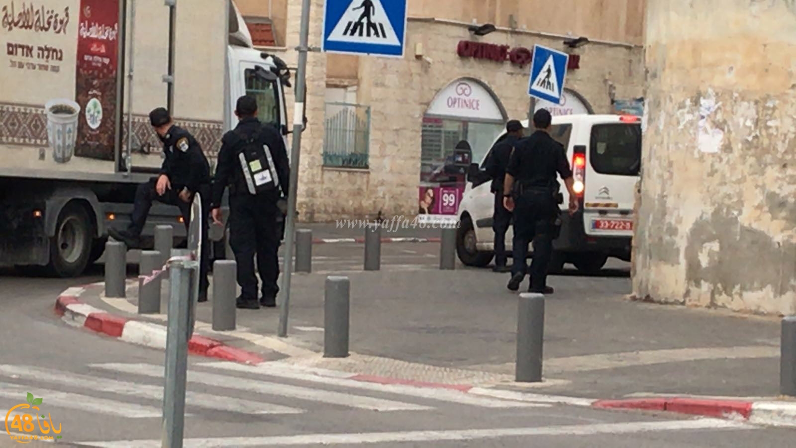 police mokhalafataw (1).jpg